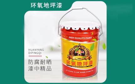 重防腐漆料噴涂過(guò)程中控制要點(diǎn)有哪些呢？